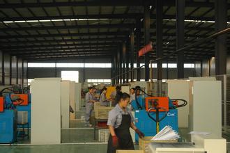 廠區(qū)一覽9 廠區(qū)一覽9