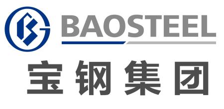 寶鋼集團(tuán) 寶鋼集團(tuán)