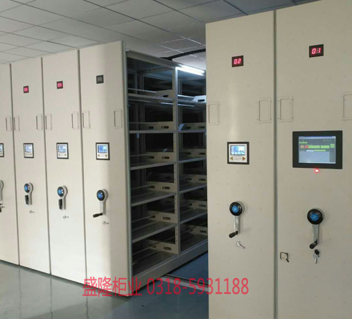 電動(dòng)密集架 電動(dòng)密集架