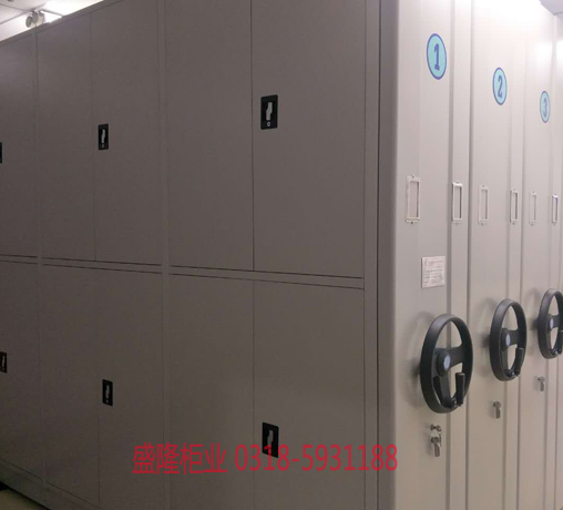 移動(dòng)密集架 移動(dòng)密集架