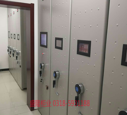 檔案密集架廠家 檔案密集架廠家