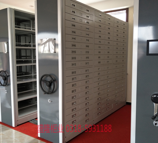 底圖密集架 底圖密集架