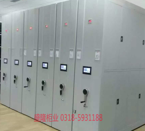 檔案密集架 檔案密集架