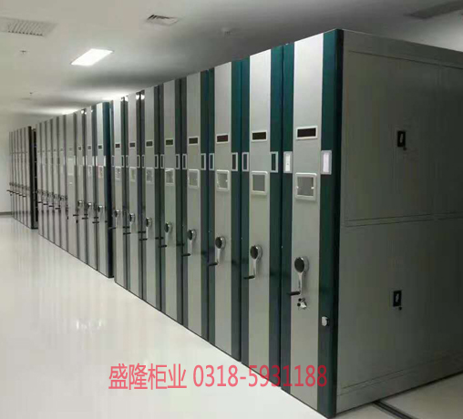 智能密集架 智能密集架