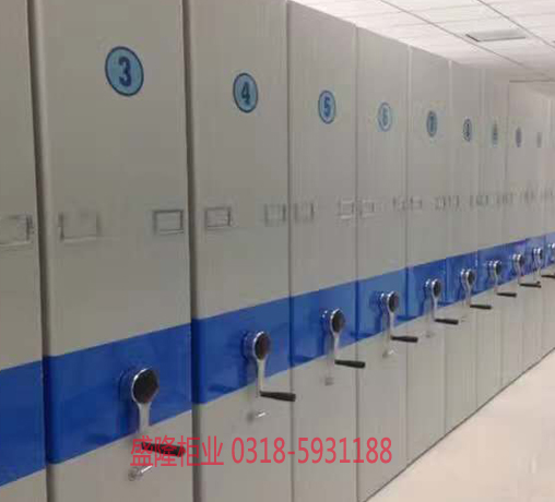 手搖密集架 手搖密集架